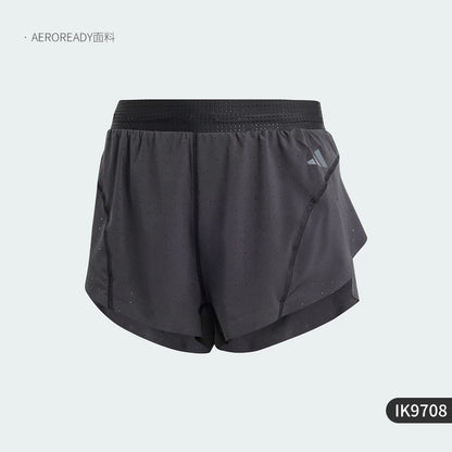 Authentic and official Adidas ADIZERO SPLIT W women's running shorts.