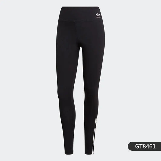 Adidas women's sports pants