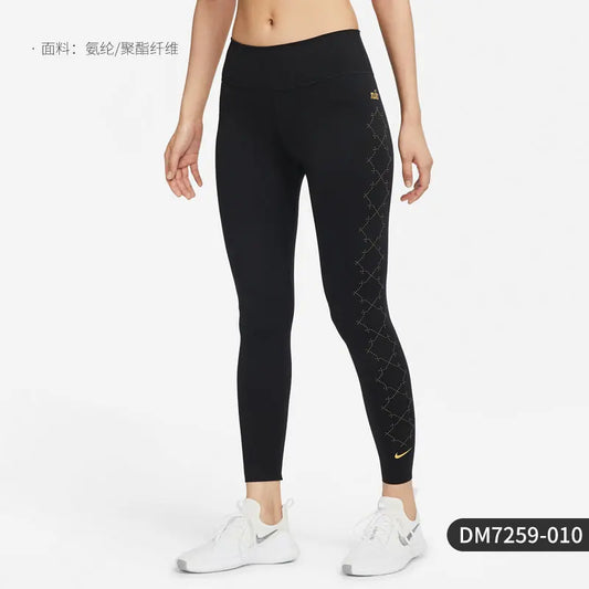 Nike PRO compression leggings for women's running