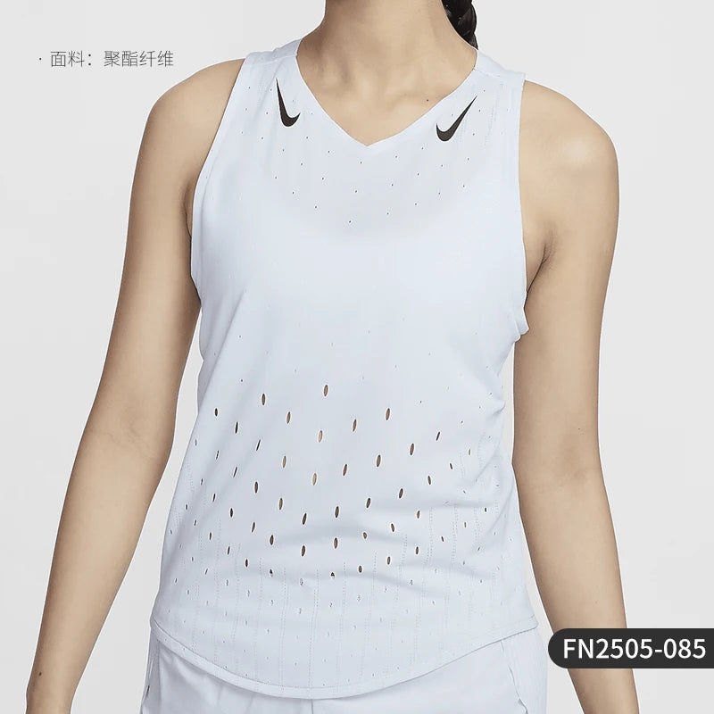 Genuine and official Nike AeroSwift Dri-FIT ADV women's tank top.