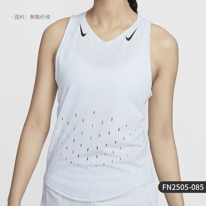 Genuine and official Nike AeroSwift Dri-FIT ADV women's tank top.