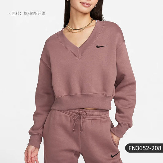 Official Nike Women's Spring Sweatshirt with V-Neck