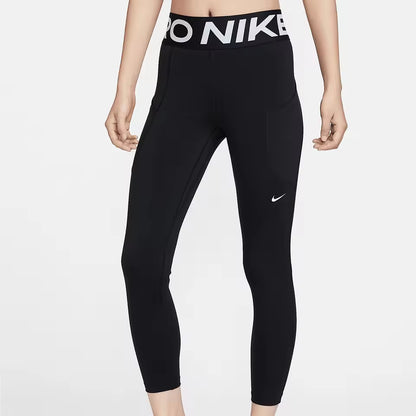 Nike Official 2025 New Women's Yoga Training Tights