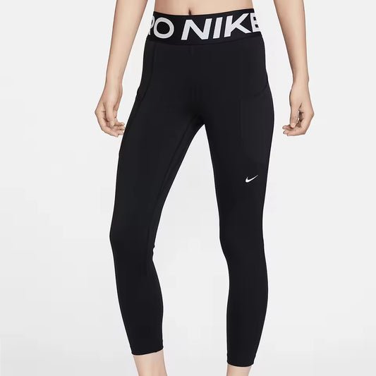 Nike Official 2025 New Women's Yoga Training Tights