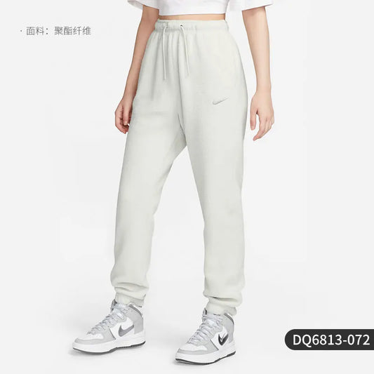 Nike Genuine Sportswear Women's Plush Knit Running Pants