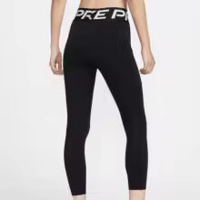 Nike Official 2025 New Women's Yoga Training Tights